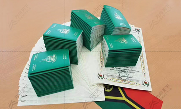 恭喜Y先生顺利拿到瓦努阿图护照！！